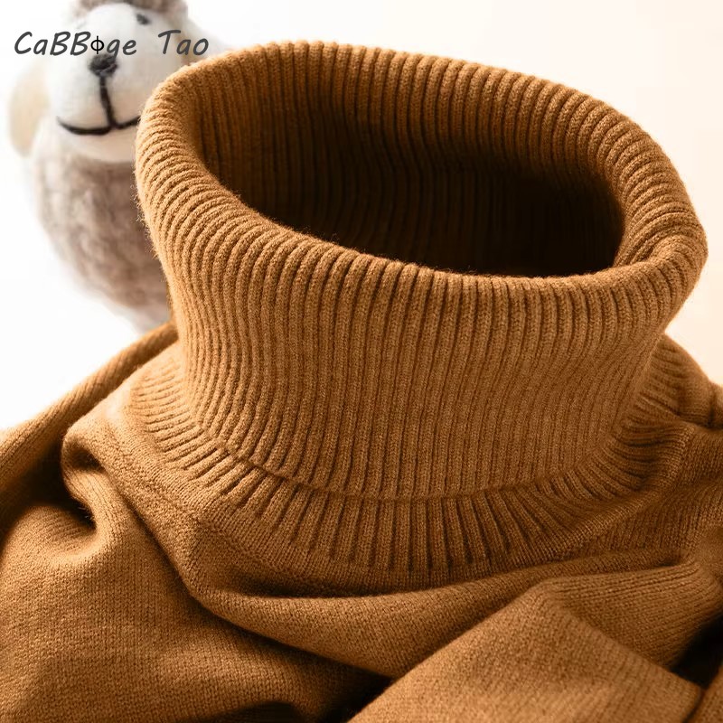 Ribbed Knit Sweater - Maglione a collo alto da uomo