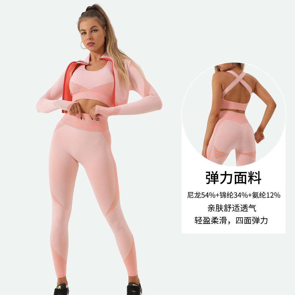 High Waist Leggings - Leggings da Yoga a Vita Alta
