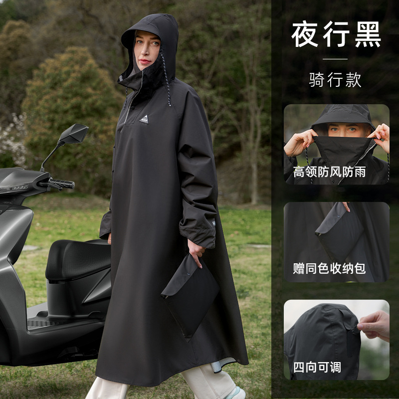 Impermeabile alla Moda per Adu - Women'S Fashion Raincoat recensione e prezzo