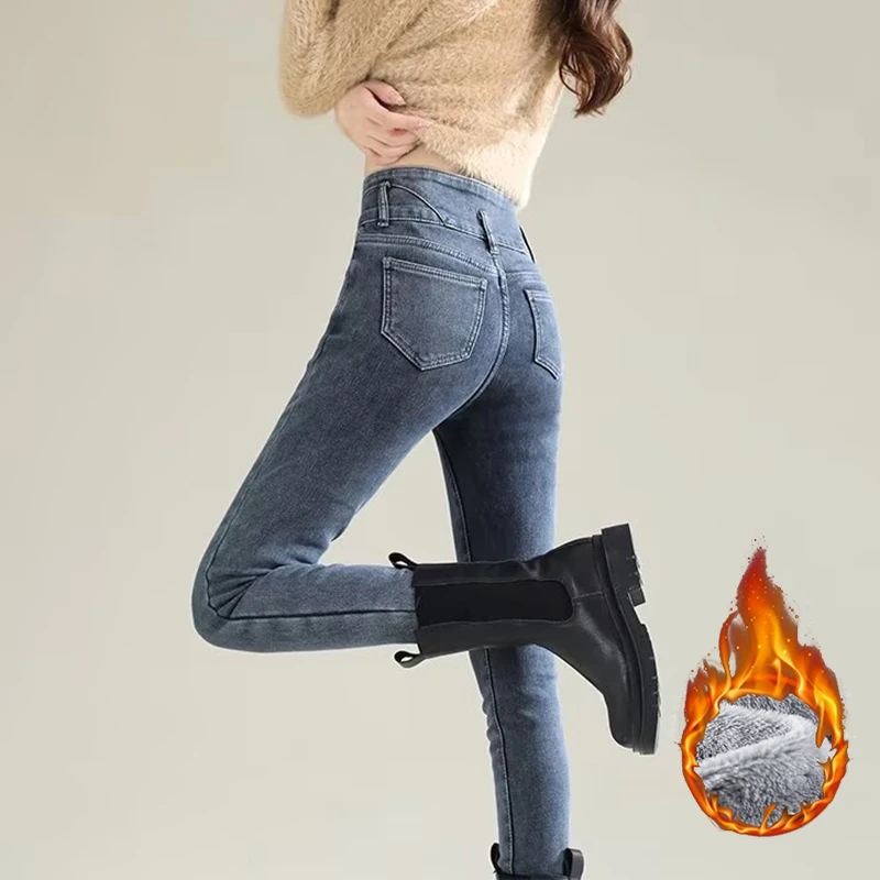 Jeans invernali a gamba dritta - Women Fashion Jeans recensione e prezzo