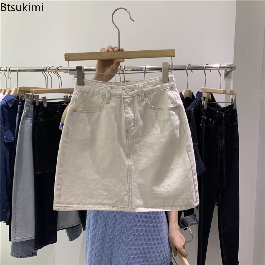 Nuova Gonna Corta in Denim Est - Women Fashion Jeans recensione e prezzo