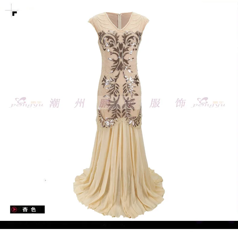 1920 abito in Chiffon con pail - Women'S Fashion In 1920 recensione e prezzo